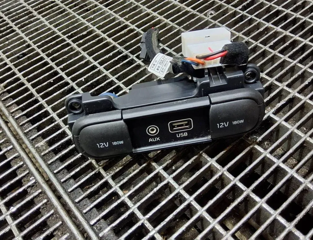 USB