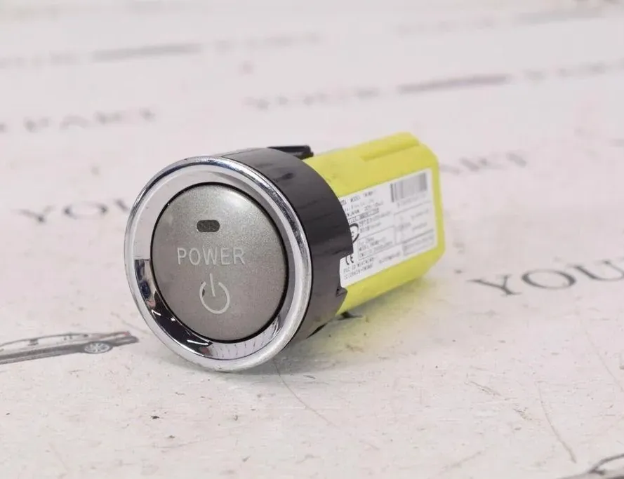 Бутон за запалване