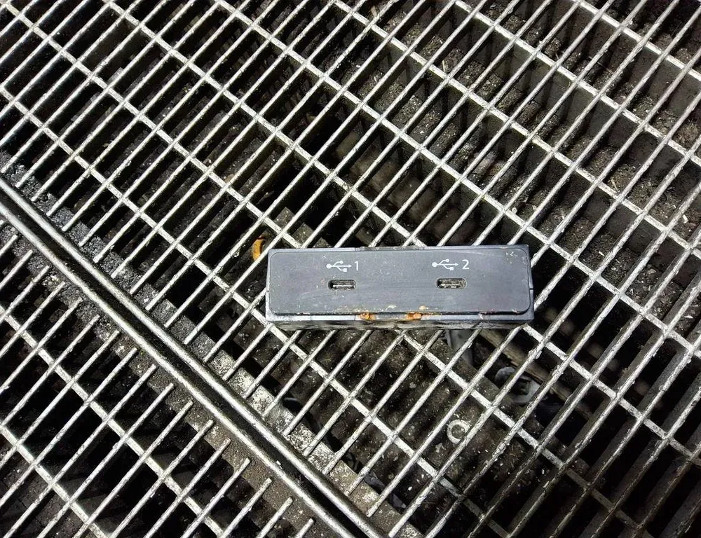 USB