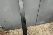Предно дясно крило
