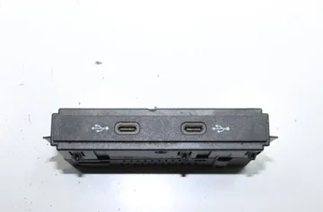 USB
