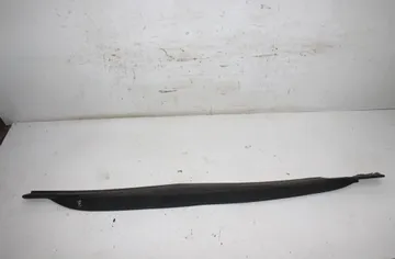 Пластмасов ляв капак на прага