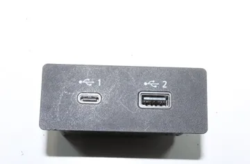 USB