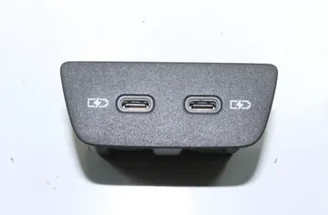 USB