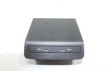 USB