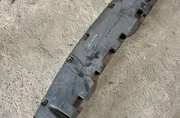 Подложка на предната броня