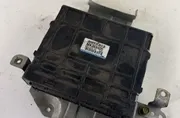 Блок за управление на двигателя ECU