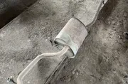 Ауспух