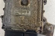 Блок за управление на двигателя ECU