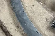 Друг панел под прикритие