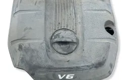 Капак на двигателя