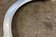 Предна арка