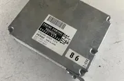 Блок за управление на двигателя ECU