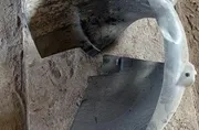Обшивка на задната дясна арка