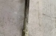 Тръба за смазване на турбината