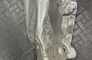 Топлоизолация