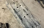 Друг панел под прикритие