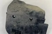 Друг панел под прикритие