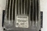 Блок за управление на двигателя ECU