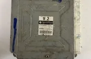 Блок за управление на двигателя ECU