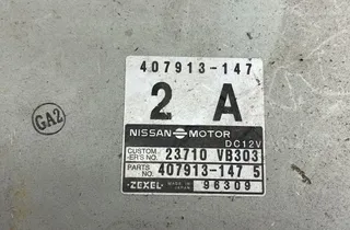 Блок за управление на двигателя ECU