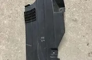 Задна средна долна защита