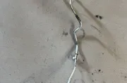 Вакуумна тръба