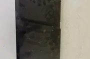 Жабка