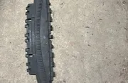 Подложка на предната броня