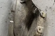 Задна лява обшивка на арката