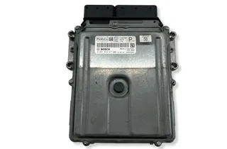 Блок за управление на двигателя ECU