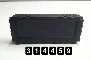 Заден екран за забавление