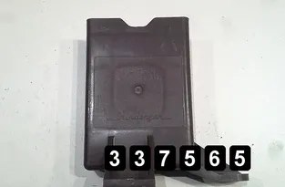 Силово реле