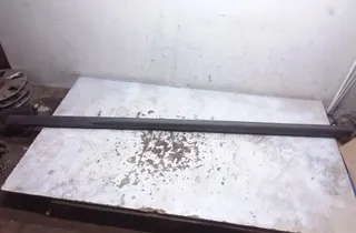 Пластмасов ляв капак на прага