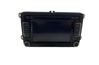 Музикален плейър с GPS