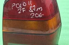 Комплект задни стопове