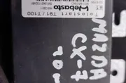 Автономен блок за управление на отоплението