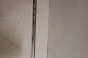 Панел на предната дясна врата