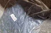 Комплект постелки за под