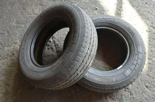 Гуми