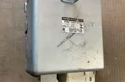 Блок за управление на сервоуправление