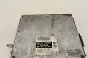 Блок за управление на двигателя ECU