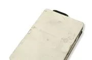 Дистроник
