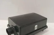 Дистроник