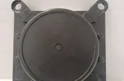Дистроник