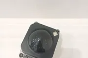 Дистроник