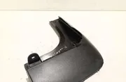 Заден десен калник