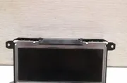 Навигационен дисплей