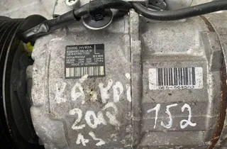 Помпа за климатик