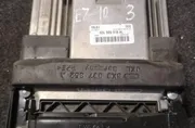 Блок за управление на двигателя ECU